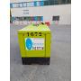 Grupo electrógeno silencioso 30 kvas Pramac
